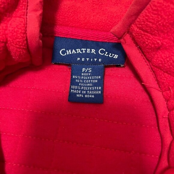 Charter Club Vintage Red Quilted Fleece Jacket – SP - Picture 4 of 9